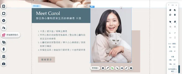 vocus|新世代的創作平台