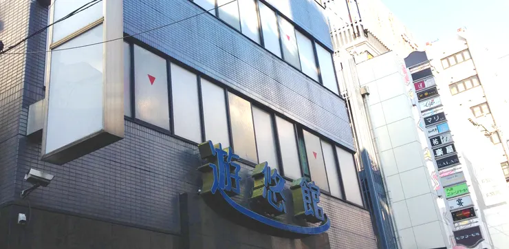 圖片來源：遊悠館飯店