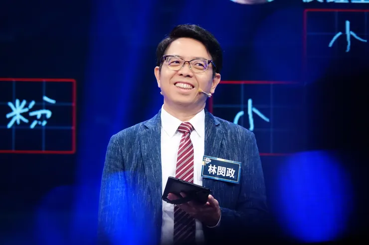 當過記者，也受邀參與節目，但對分享還是自信心不足