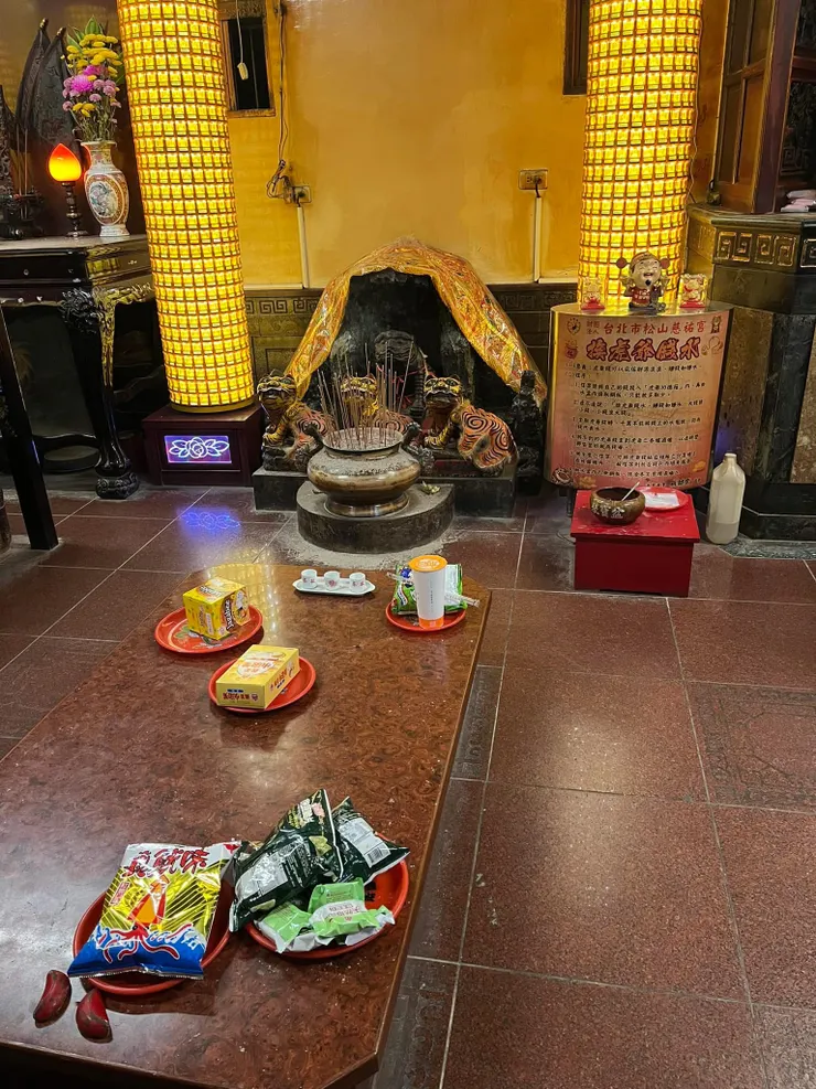 松山慈祐宮的虎爺