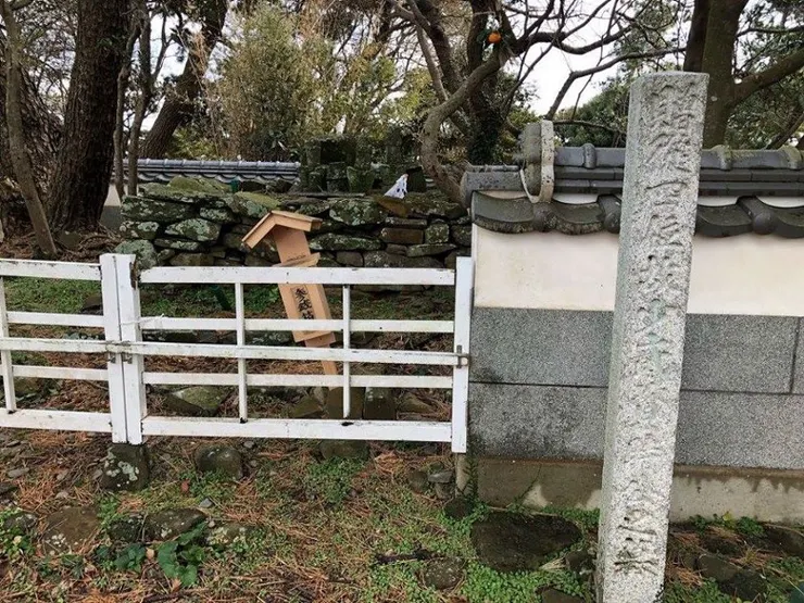 圖為少弐資時之墓。