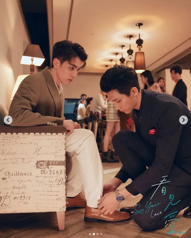 楊子誠到底有沒有喜歡楊子翔咧?