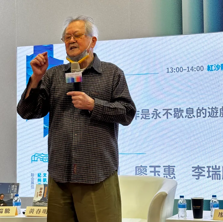 vocus|新世代的創作平台