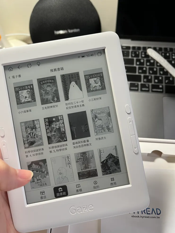 vocus|新世代的創作平台