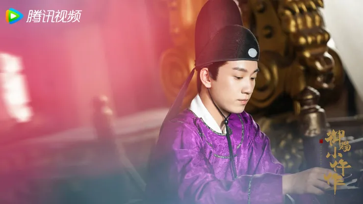 (微博|御賜小仵作)