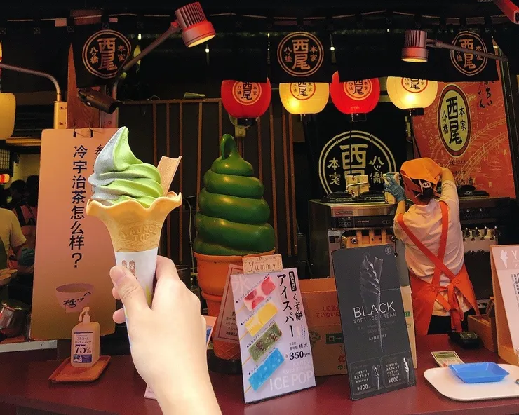 芝麻口味很香濃