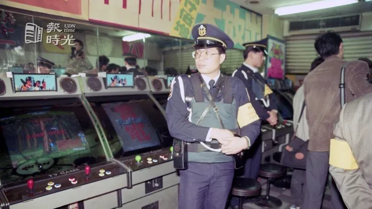 1990年代,台灣掃蕩電玩產業