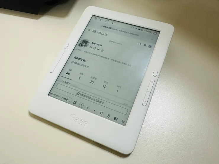 vocus｜新世代的創作平台