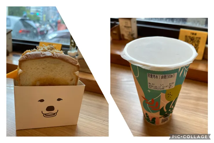 綠竹筍鮪魚三明治跟烤布丁拿鐵。