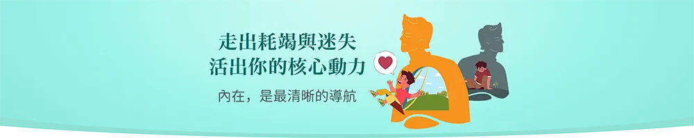 Yanan & Hardeep的沙龍