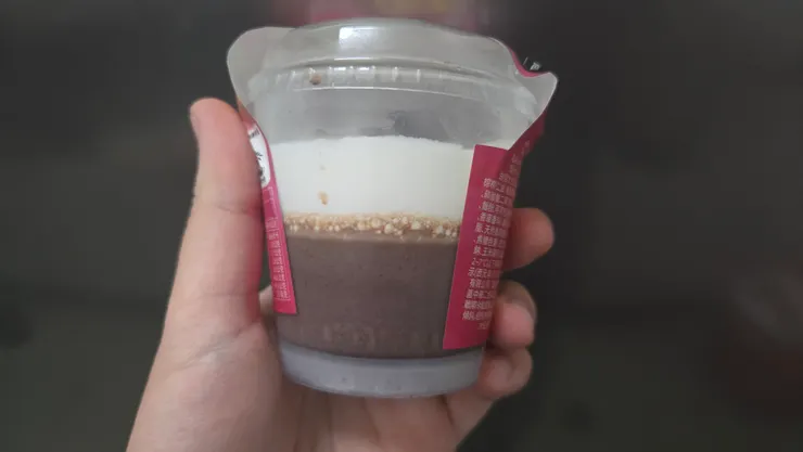 這樣就可以看到層次了