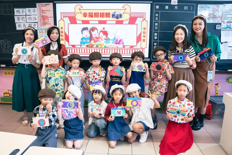 1D班學生與老師