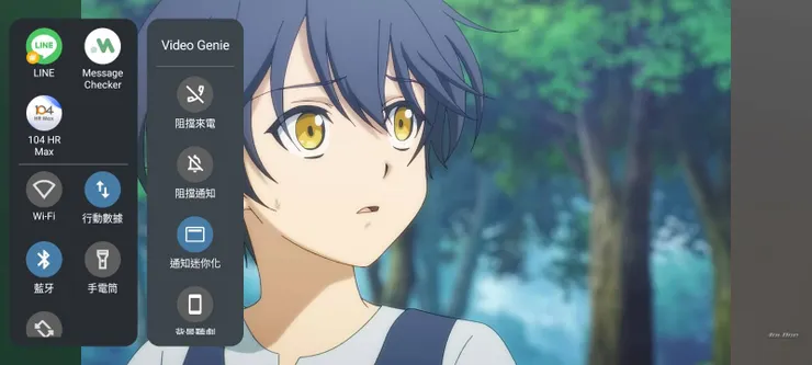 側邊欄工具-影音精靈