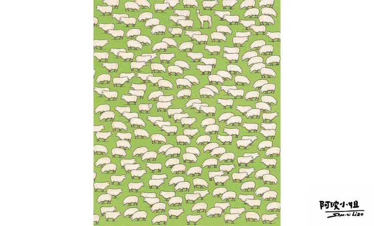 ひつじシステム by 大串ゆうじ，圖片來源：作者Threads