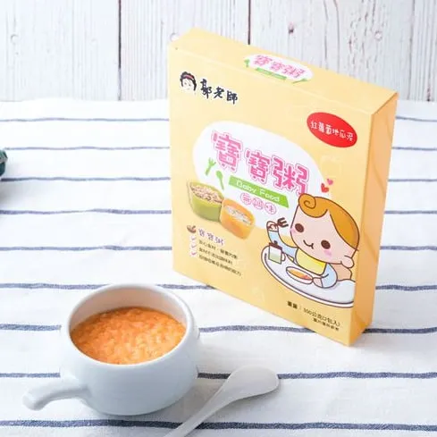 郭老師寶寶粥
