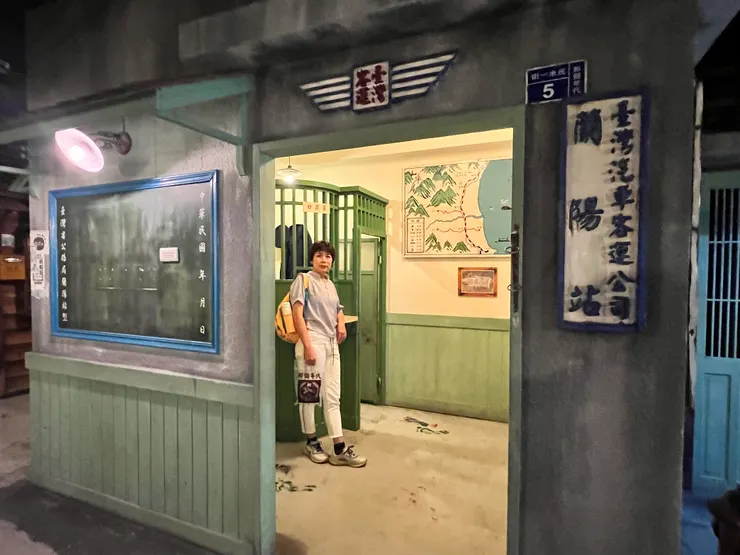 好久沒搭客運了