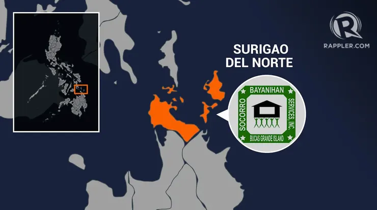 圖片北蘇里高省的具體位置