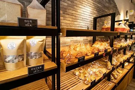 [新北美食]北歐工業風的室內裝潢氛圍、汐止區優良麵包店之一熊