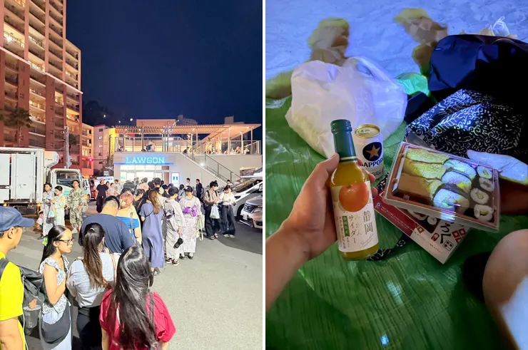 6點之後的LAWSON都會大排長龍，地墊可以再熱海超商等購買，很便宜