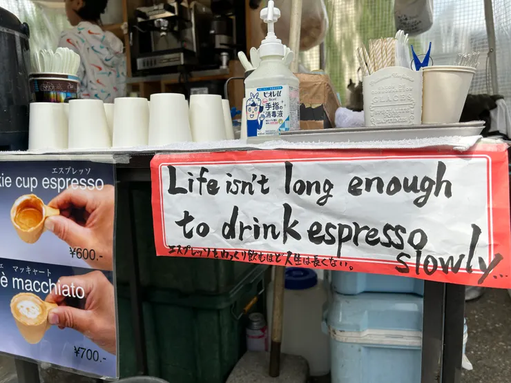 這個標語也是蠻擊中我的