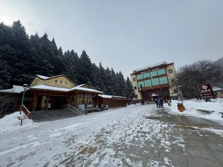 黃龍景區大門服務中心