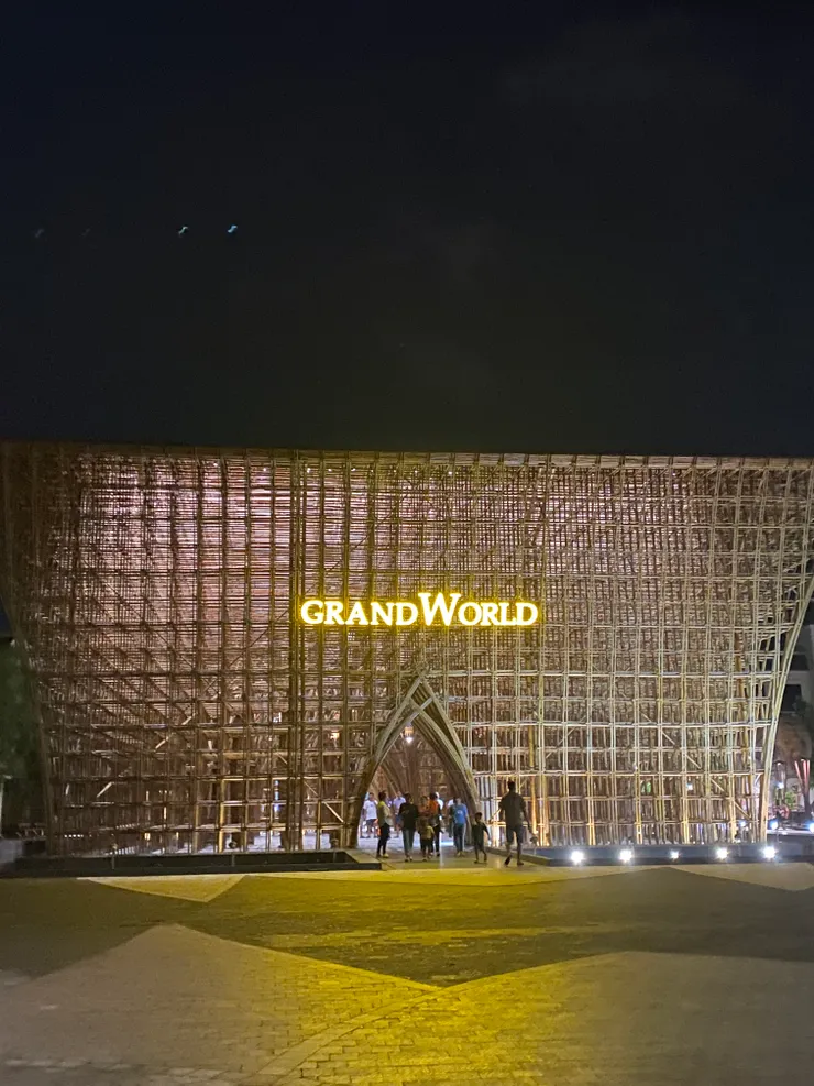 富國大世界招牌