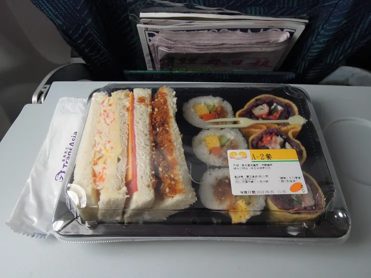 花蓮直航與那國島機餐