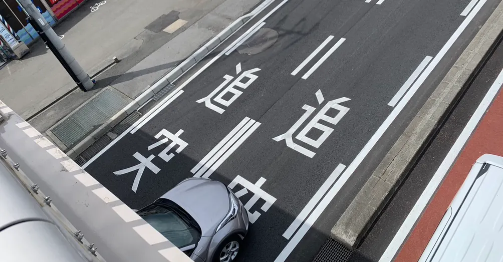 Katniss's  Sharing Spot !