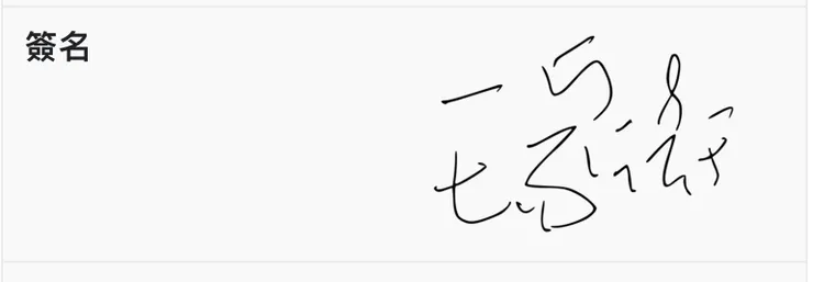 google&nbsp;維基百科