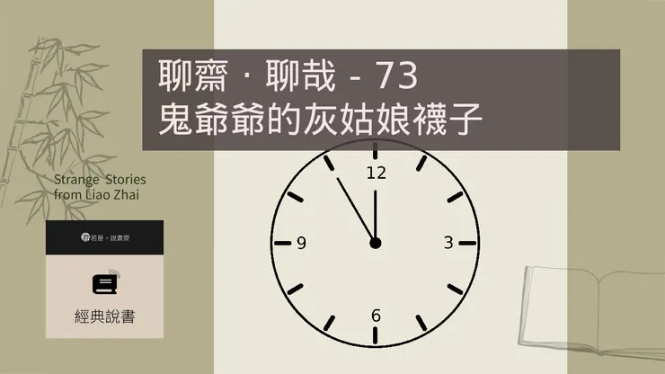 主圖來源:pixabay