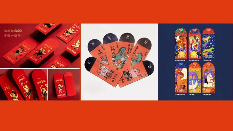 台式幽默諧音梗紅包,拜年話題擔當