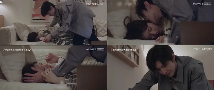 確定只有蓋毯毯?