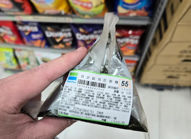 比上一款要貴...55元...