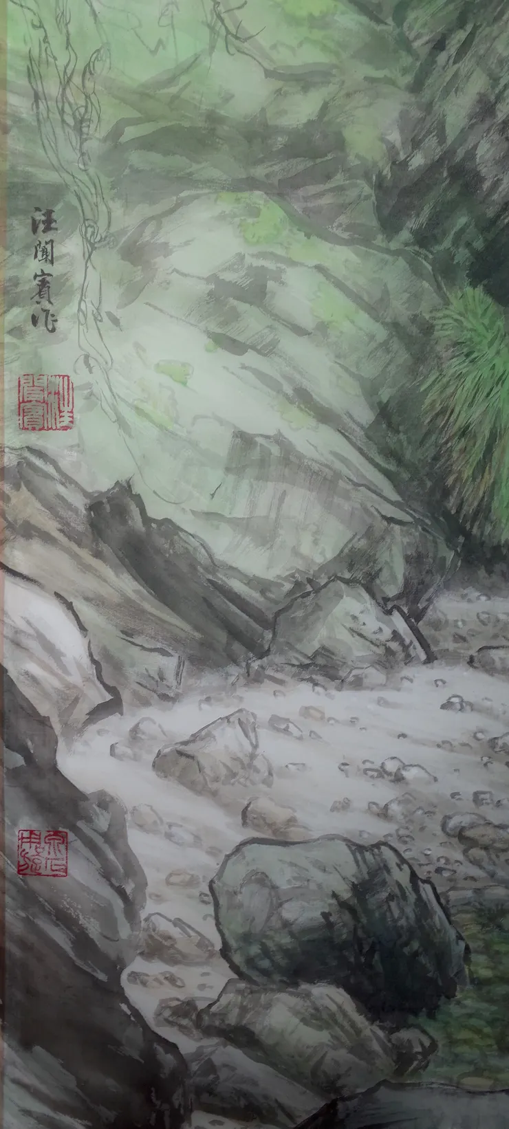 〈溪聲山色〉局部－落款
