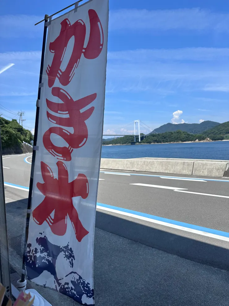 從窗外看出去的美景