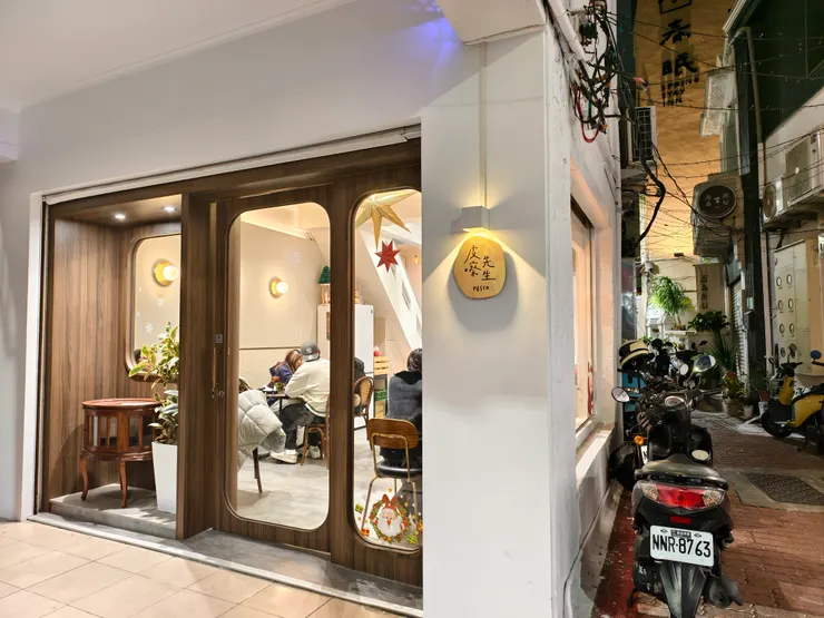 皮嚓先生轉角庫笠二館