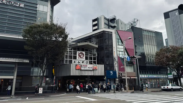 近江町巿場