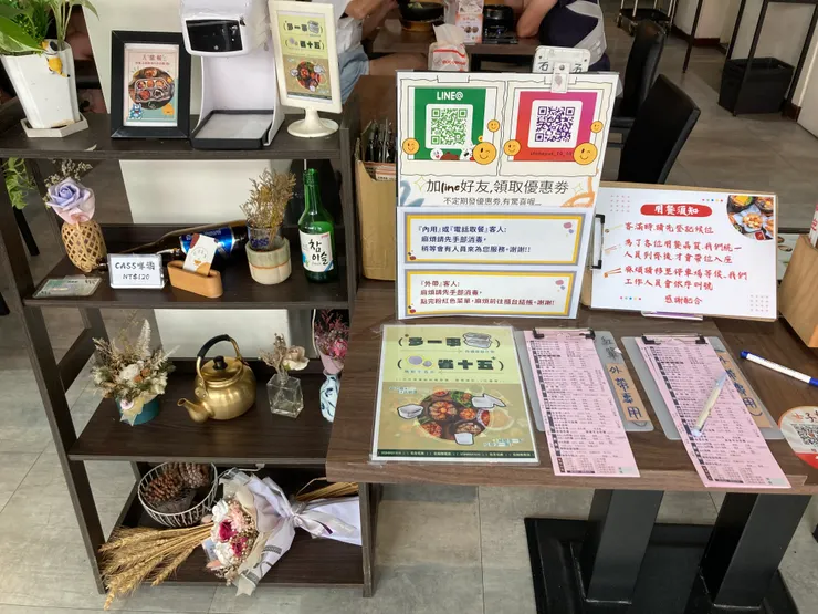 可內用外帶，內用時間限一小時