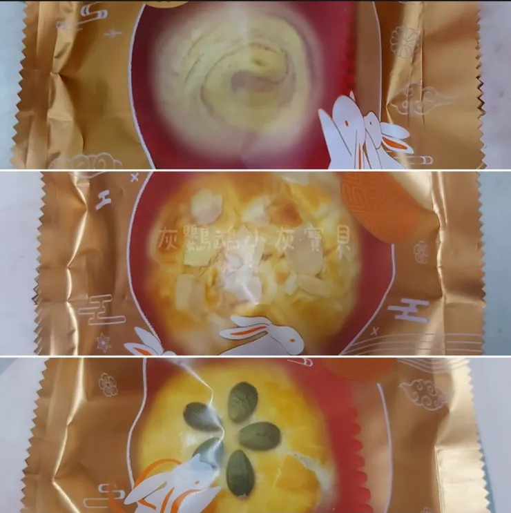 圖片來源：灰鸚鵡小灰寶貝《【蛋黃酥DIY】手工製作螺旋芋頭蛋黃酥＆菠蘿蛋黃酥》https://www.potatomedia.co/s/rVqlny9