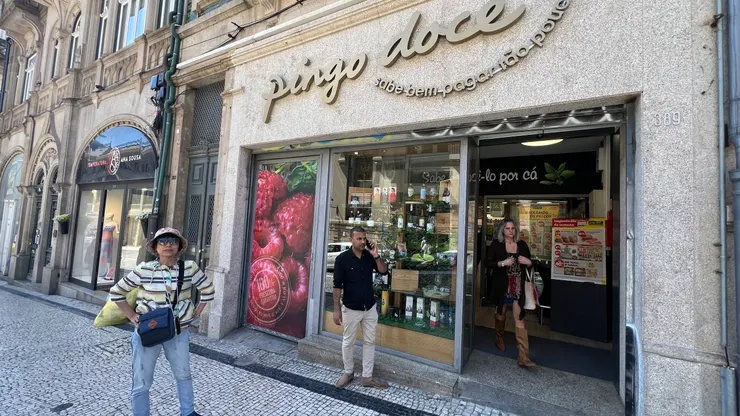 葡萄牙的大超市