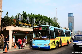 以前常常搭公車去和平島