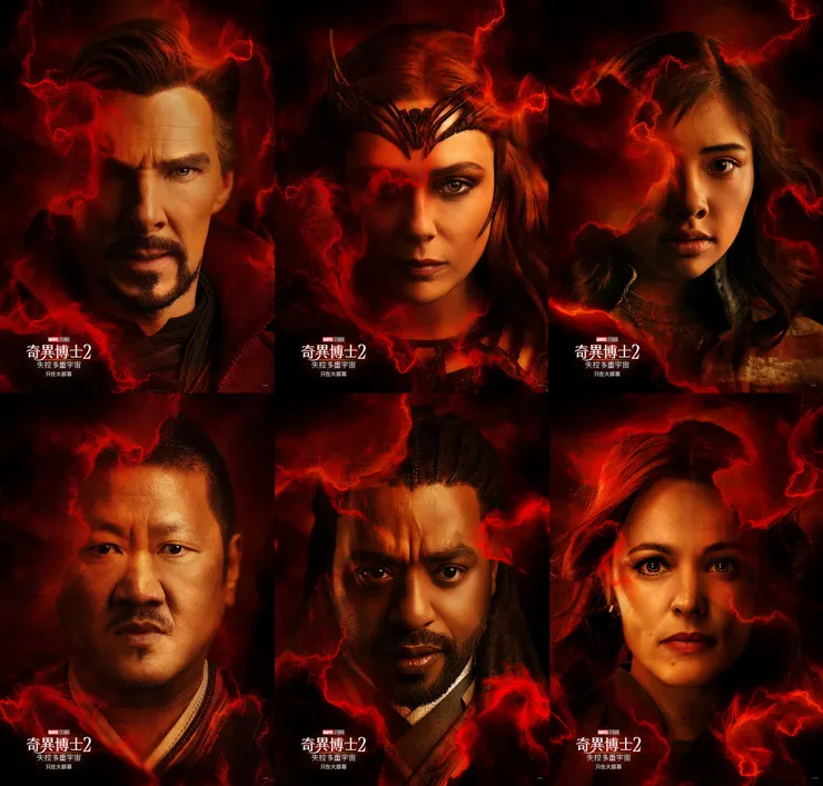 《奇異博士2：失控多重宇宙》角色海報集結