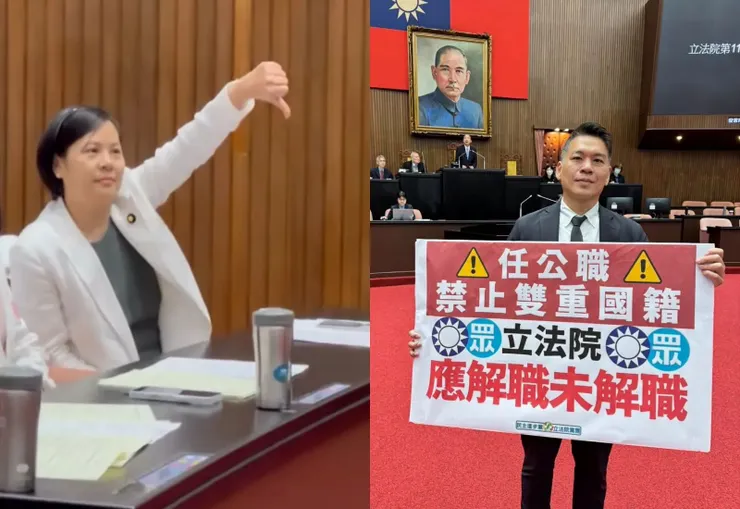 國籍有問題，在立法院的態度卻相當囂張的李貞秀