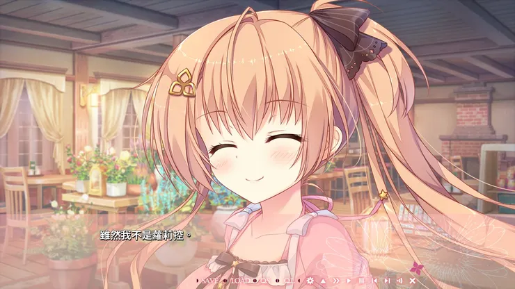 不用解釋，我都知道（笑