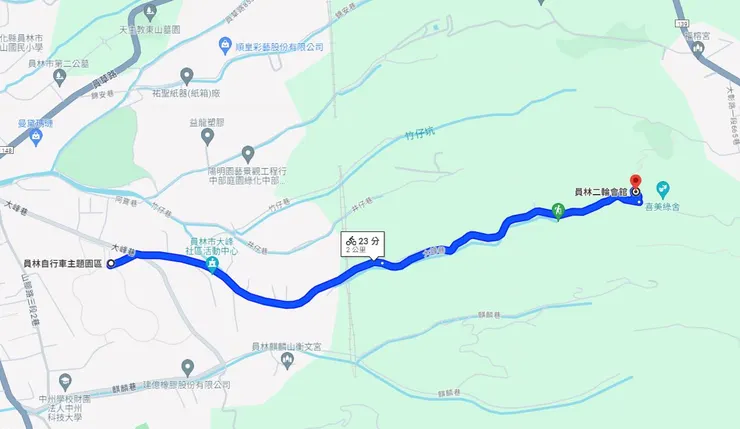 從台中市開車到員林自行車主題園區不用一個小時，而山上的二輪會館之前也常舉辨自行車活動。看圖片與地圖，看起來是有林道可以騎的喔~