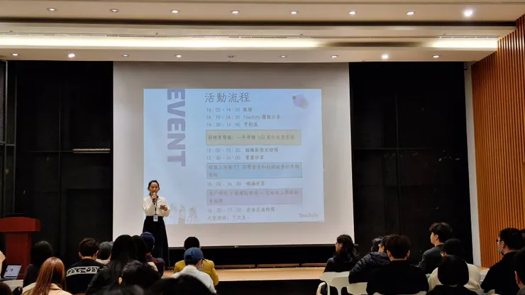 2024小聚照片 - Teachify