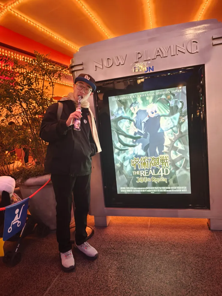 大一覺得好吃的吉拿棒