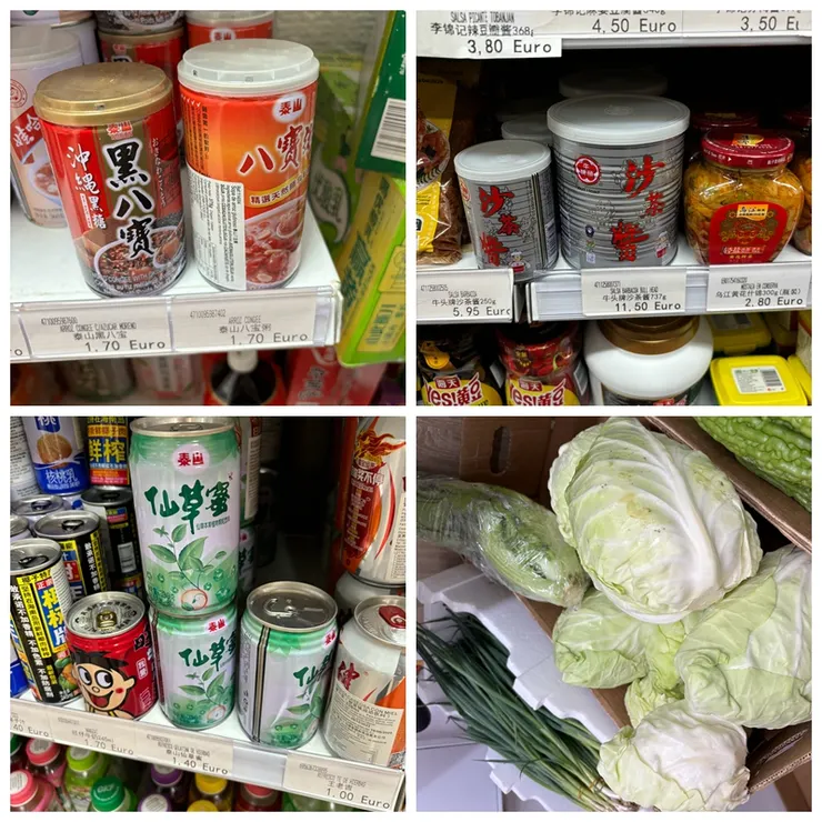 亞洲超市裡的台灣味
