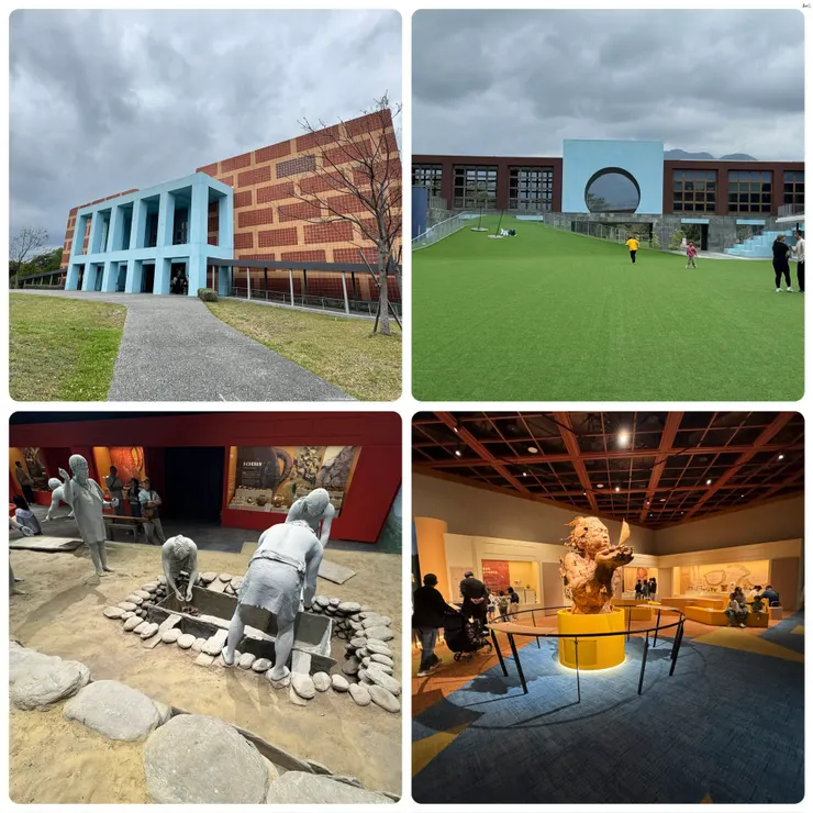 國立臺灣史前文化博物館