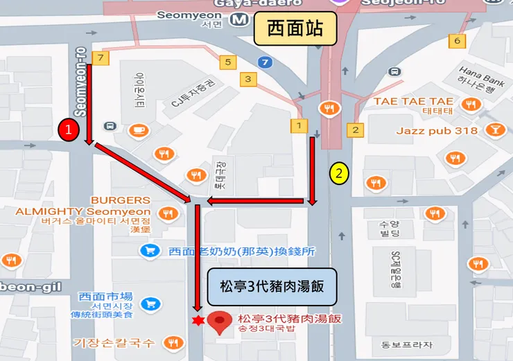 從西面站到松亭3代路線  source: google map